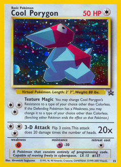 Cool Porygon #15 Wizards Black Star Promos