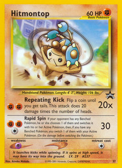 Hitmontop #37 Wizards Black Star Promos