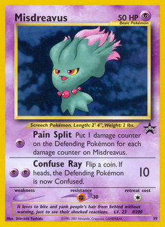 Misdreavus #39 Wizards Black Star Promos