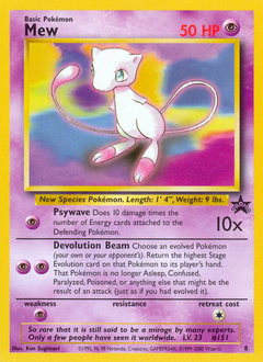 Mew #8 Wizards Black Star Promos