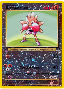 Hitmonchan #2 Best of Game