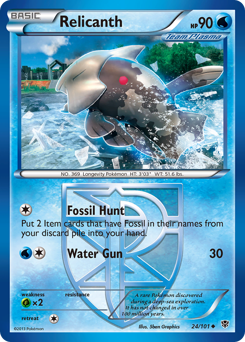Relicanth Plasma Blast