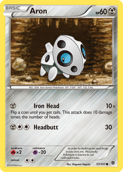 Aron #57 Plasma Blast