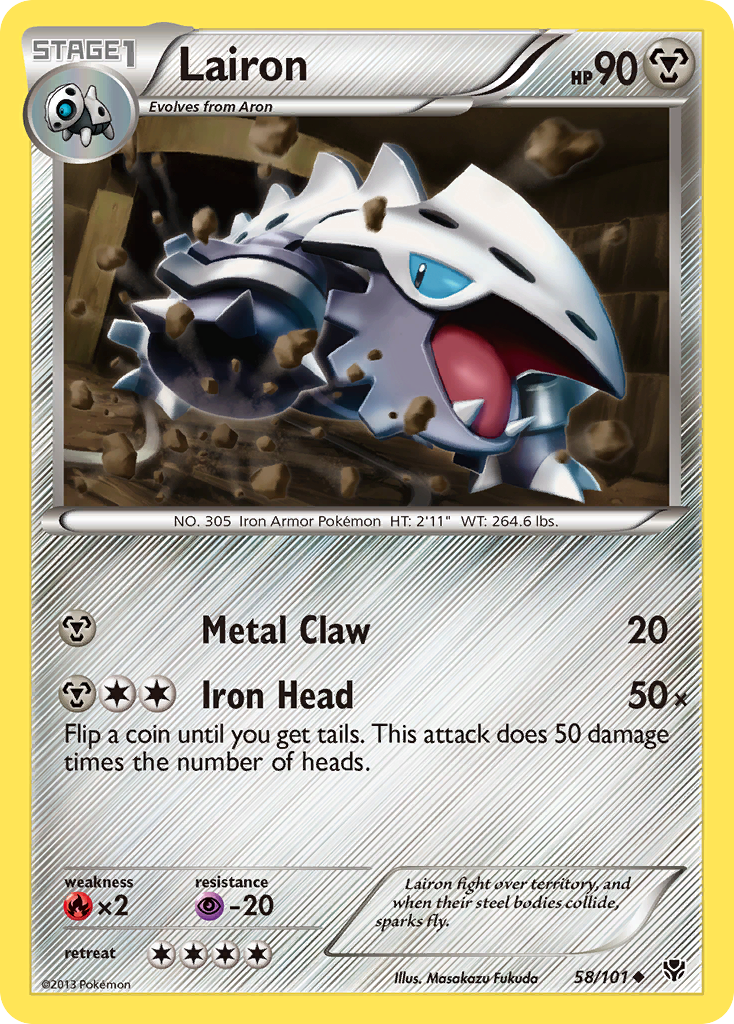 Lairon #58 Plasma Blast
