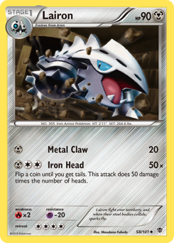 Lairon #58 Plasma Blast