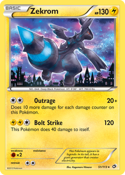 Zekrom #51 Legendary Treasures