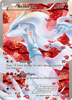 Reshiram #RC22 Legendary Treasures