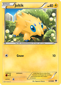 Joltik Emerging Powers #33