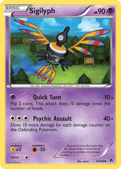 Sigilyph Emerging Powers #42