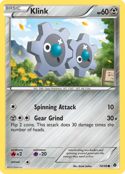 Klink Emerging Powers #74