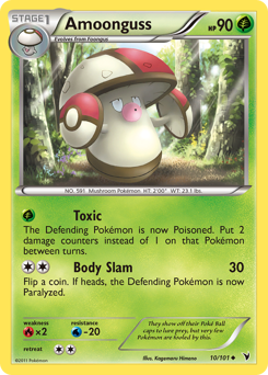 Amoonguss Noble Victories #10