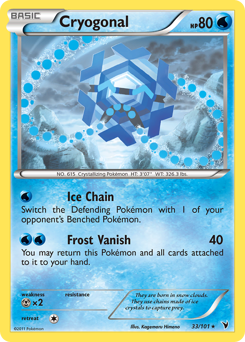 Cryogonal #33 PSA 10