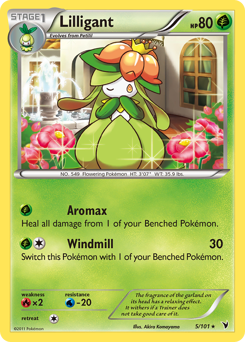 Lilligant #5 Noble Victories