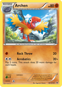 Archen #66 Noble Victories