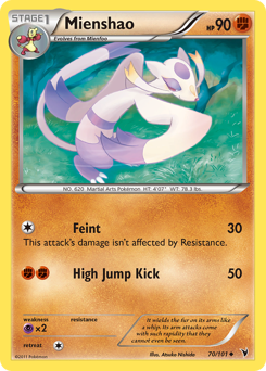 Mienshao Noble Victories #70