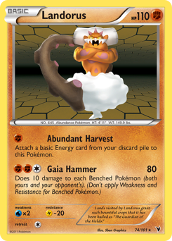 Landorus #74 Noble Victories