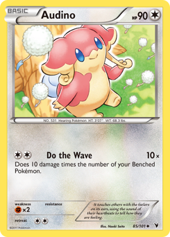 Audino Noble Victories #85