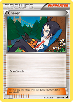 Cheren #91 Dark Explorers