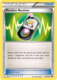 Random Receiver #99 Dark Explorers