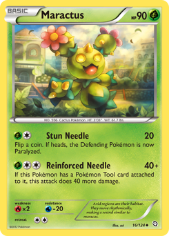 Maractus #16 PSA 10