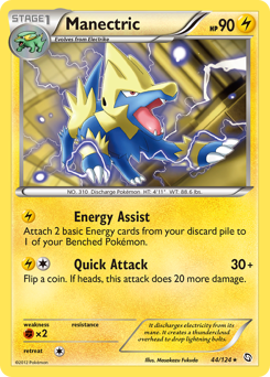 Manectric #44 Dragons Exalted