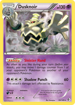 Dusknoir Boundaries Crossed #63