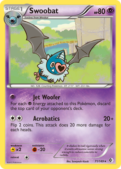 Swoobat Boundaries Crossed #71