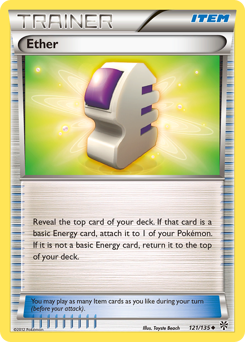 Ether #121 Plasma Storm