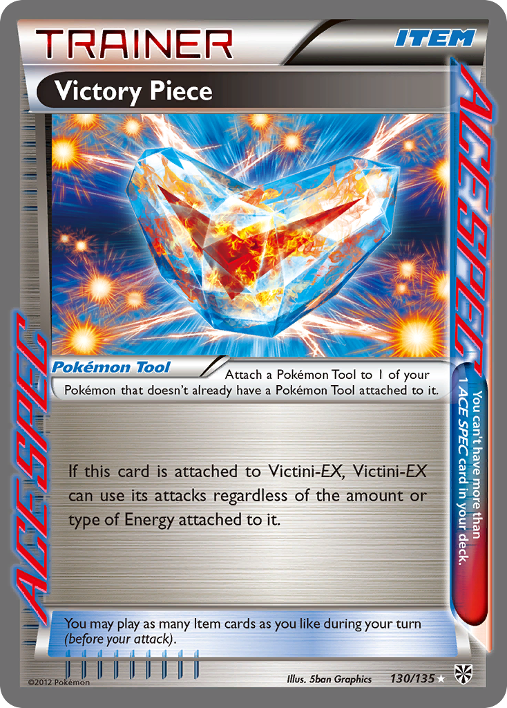 Victory Piece #130 Plasma Storm
