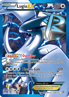 Lugia-EX #134 Plasma Storm