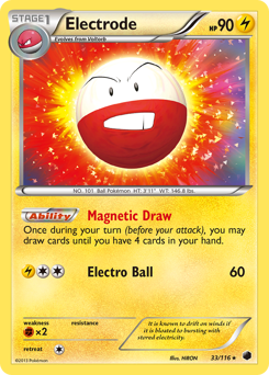 Electrode #33 PSA 10