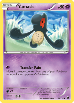 Yamask #54 Plasma Freeze