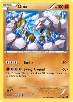 Onix #61 Plasma Freeze