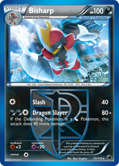 Bisharp Plasma Freeze #73