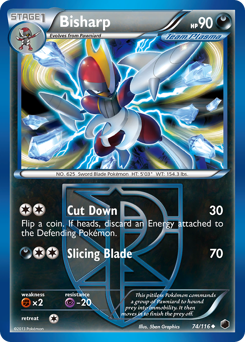 Bisharp Plasma Freeze #74