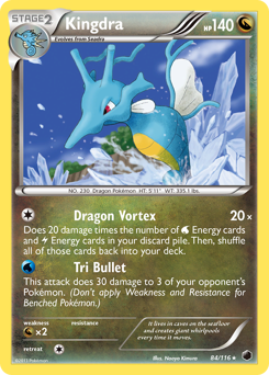 Kingdra #84 Plasma Freeze