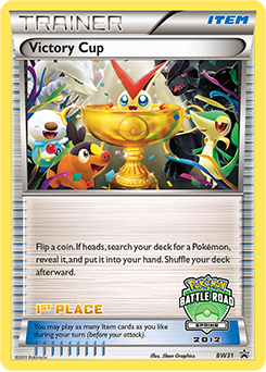 Victory Cup #BW31 BW Black Star Promos