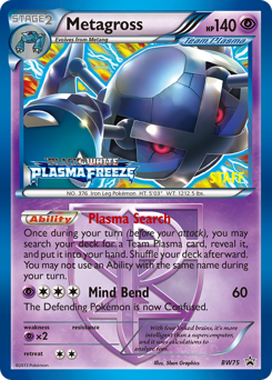 Metagross #BW75 BW Black Star Promos