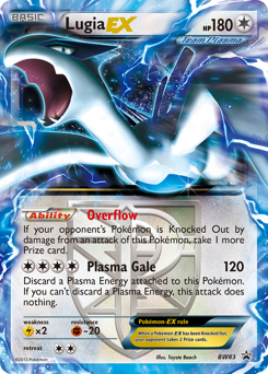 Lugia-EX #BW83 BW Black Star Promos