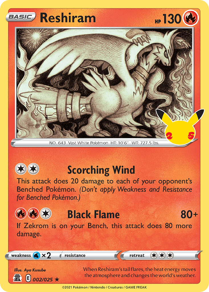 Reshiram #2 Celebrations