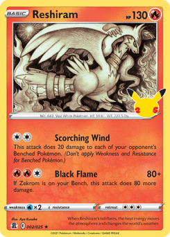 Reshiram #2 Celebrations
