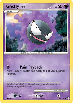 Gastly #82 Diamond & Pearl