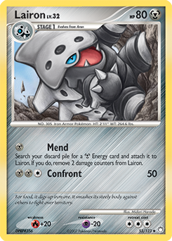 Lairon Mysterious Treasures #53