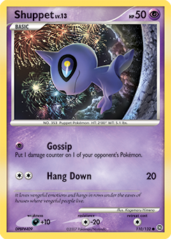 Shuppet #110 PSA 10