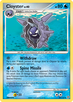 Cloyster Secret Wonders #47