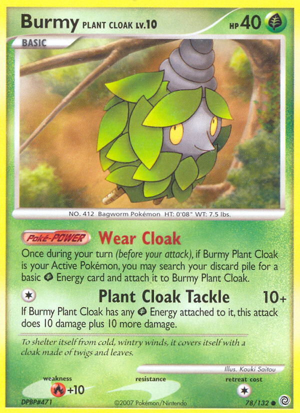 Burmy Plant Cloak #78 Secret Wonders