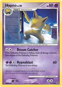 Hypno #19 Great Encounters