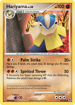 Hariyama Great Encounters #41