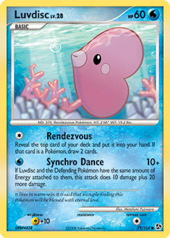 Luvdisc Great Encounters #77