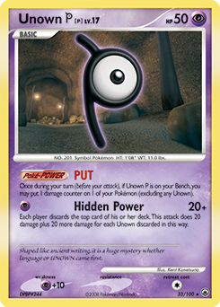 Unown [P] #33 Majestic Dawn